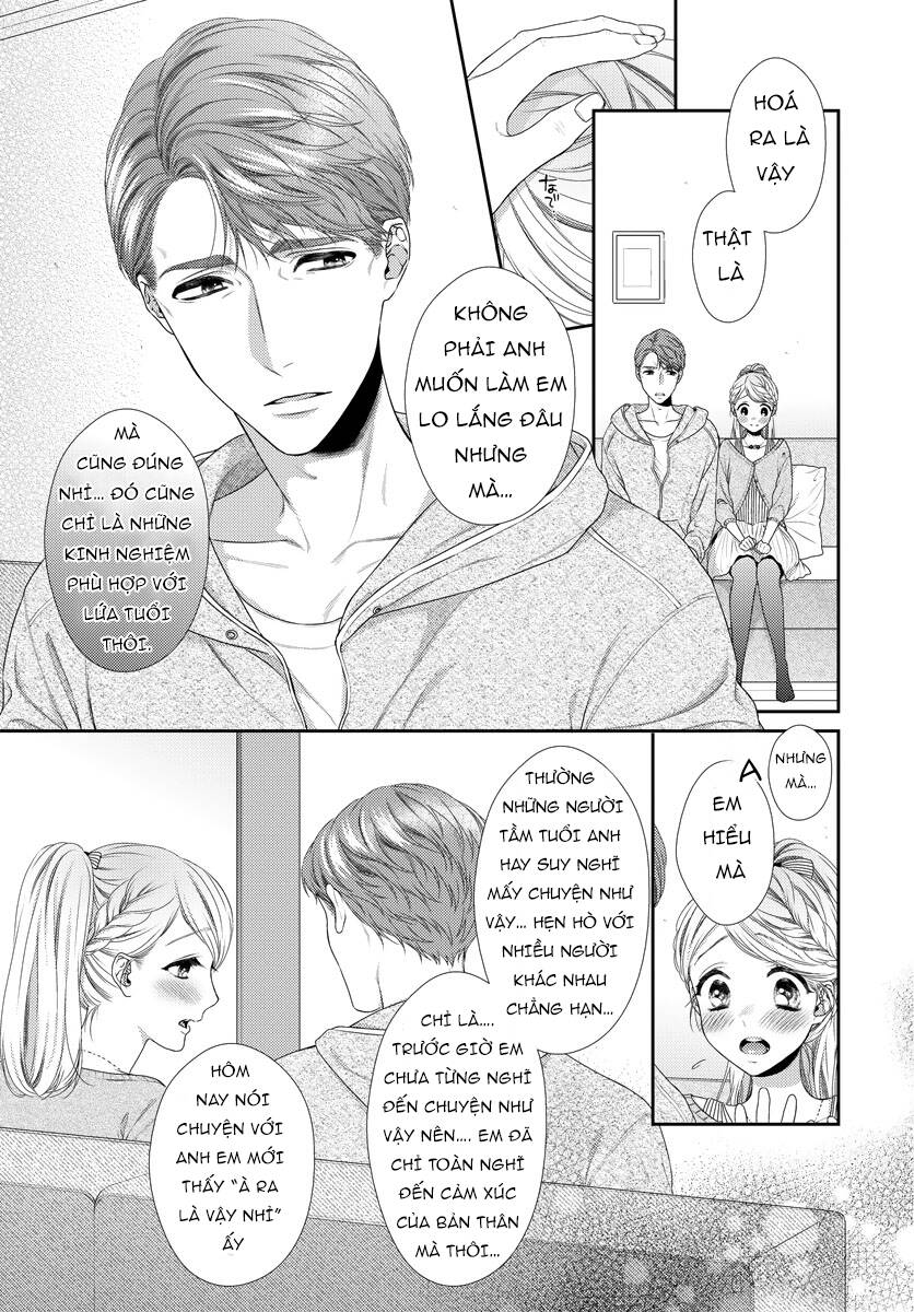 Hogosha Shikkaku. Issen Wo Koe Ta Yoru Chapter 27 - 17