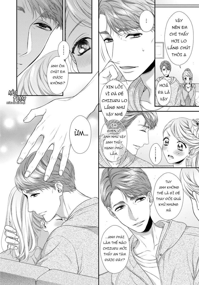 Hogosha Shikkaku. Issen Wo Koe Ta Yoru Chapter 27 - 18