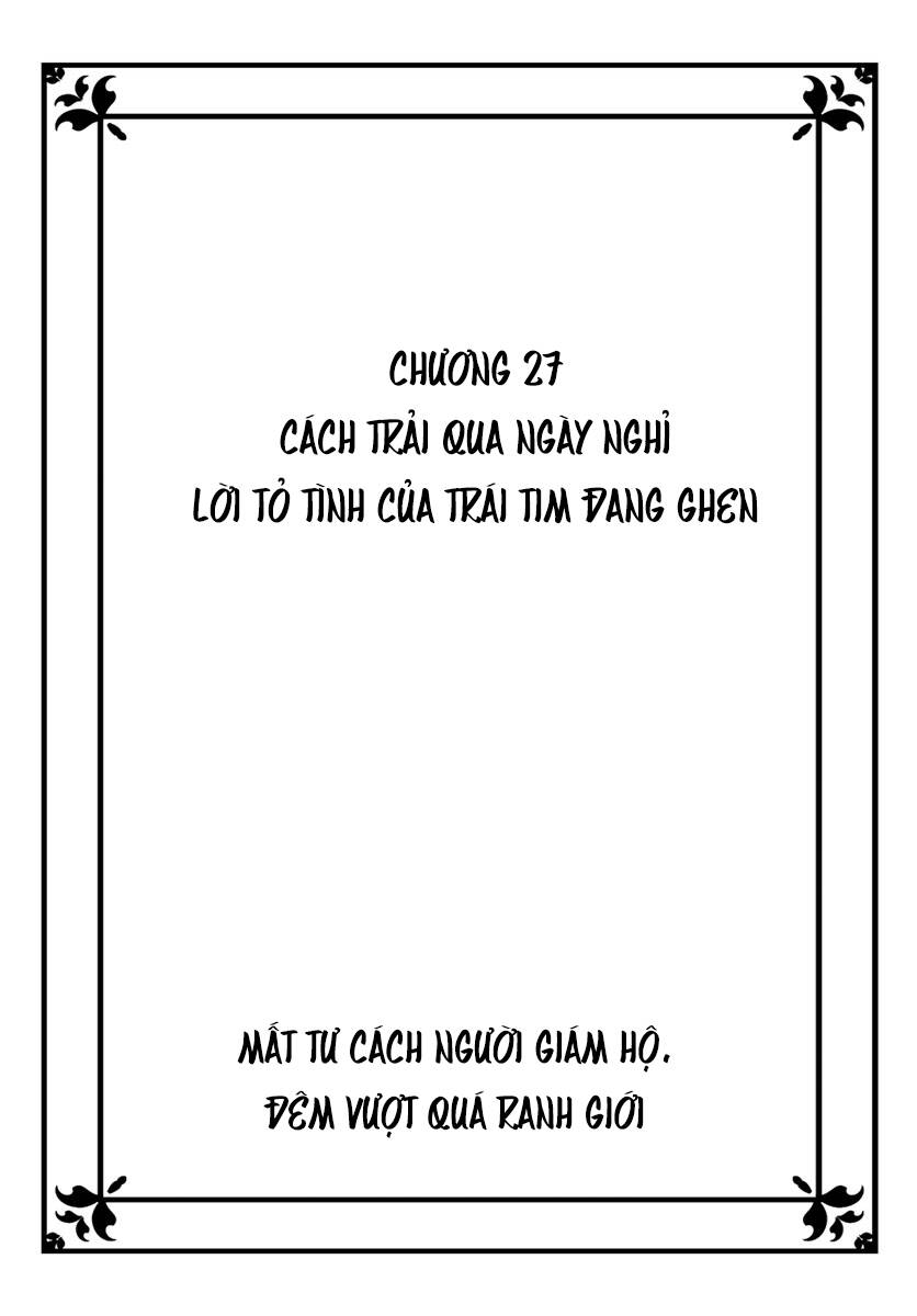 Hogosha Shikkaku. Issen Wo Koe Ta Yoru Chapter 27 - 4
