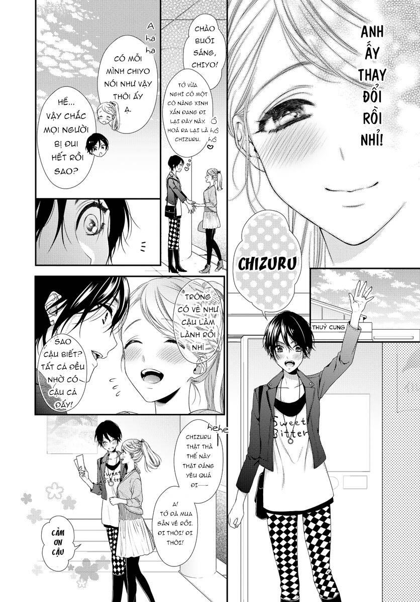 Hogosha Shikkaku. Issen Wo Koe Ta Yoru Chapter 27 - 8