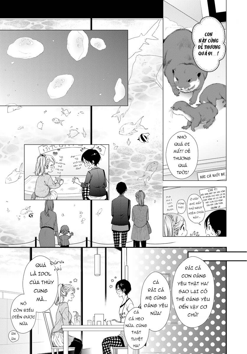 Hogosha Shikkaku. Issen Wo Koe Ta Yoru Chapter 27 - 9