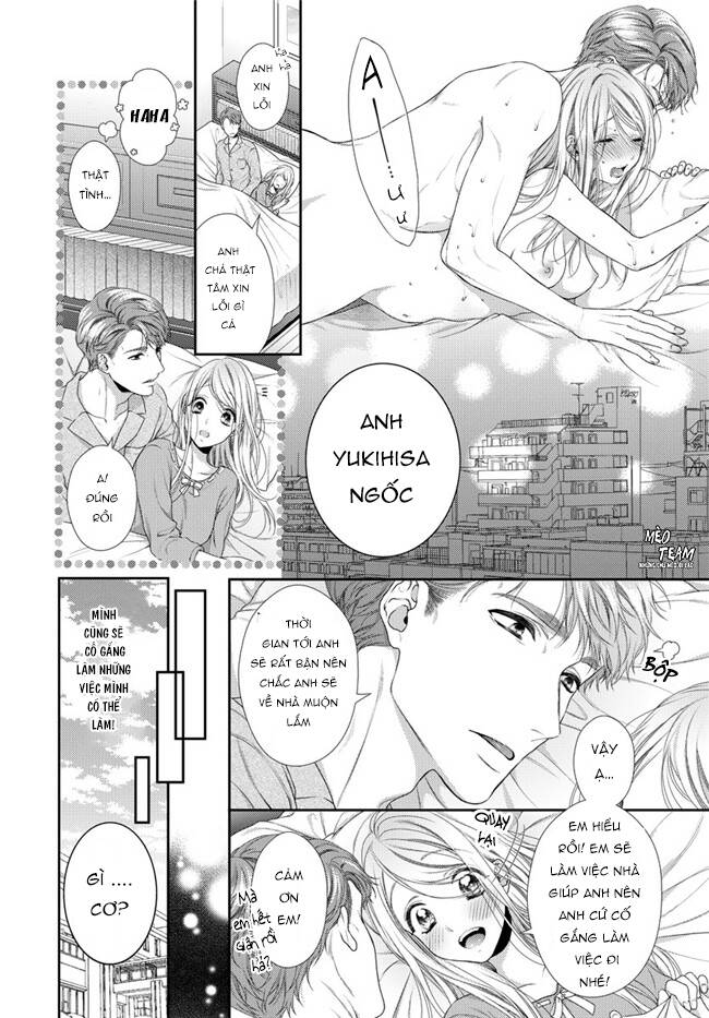 Hogosha Shikkaku. Issen Wo Koe Ta Yoru Chapter 28 - 10