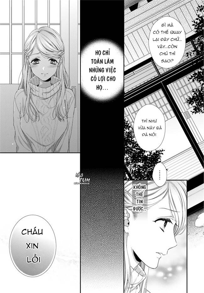 Hogosha Shikkaku. Issen Wo Koe Ta Yoru Chapter 29 - 11