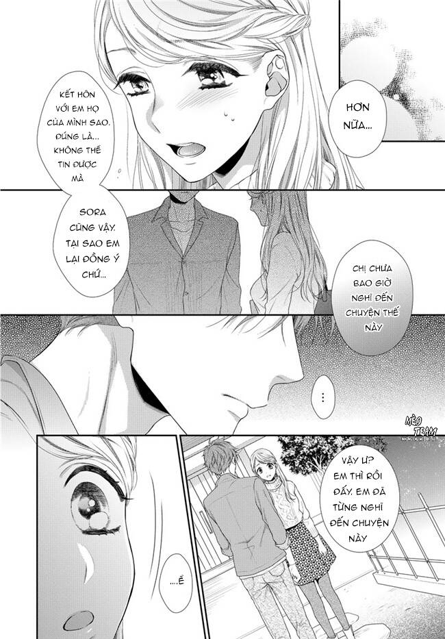 Hogosha Shikkaku. Issen Wo Koe Ta Yoru Chapter 29 - 14