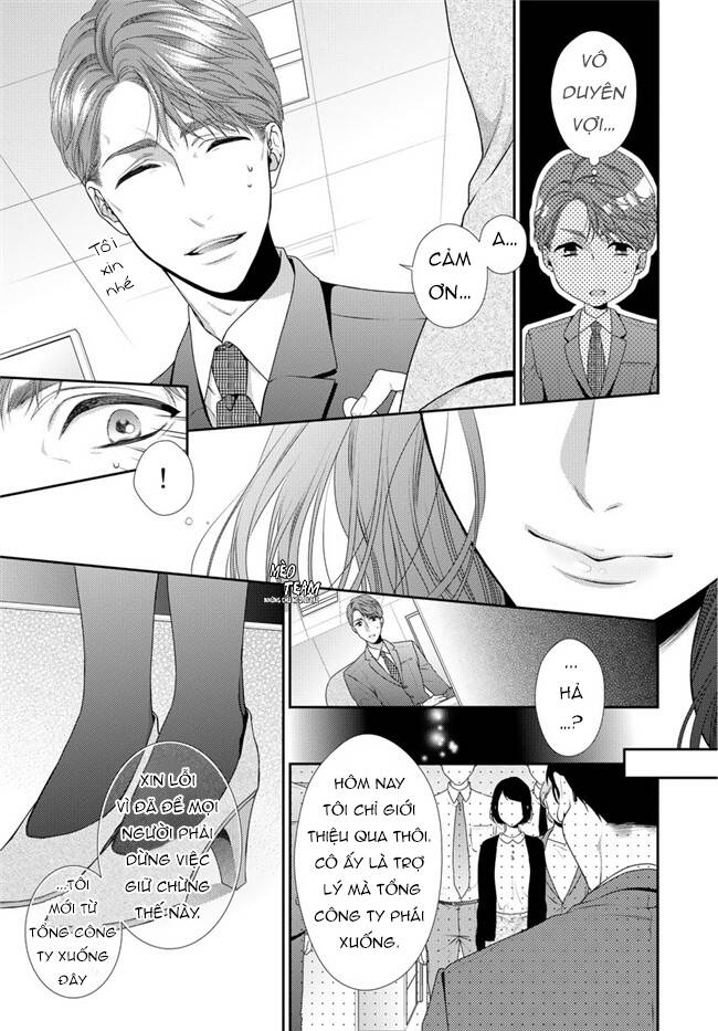 Hogosha Shikkaku. Issen Wo Koe Ta Yoru Chapter 29 - 19