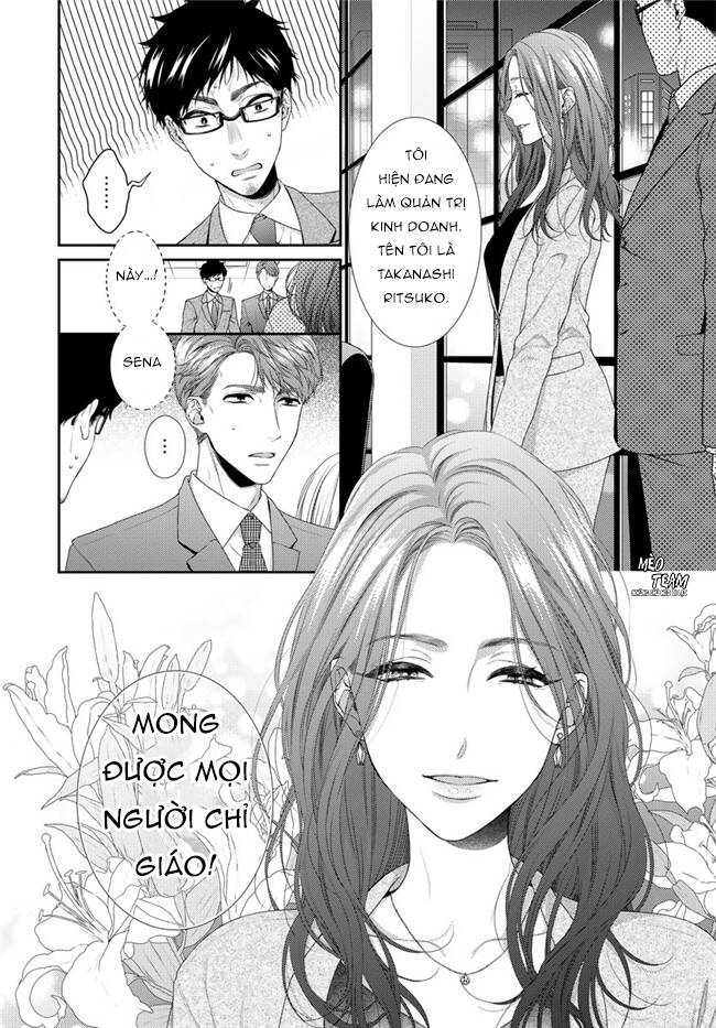 Hogosha Shikkaku. Issen Wo Koe Ta Yoru Chapter 29 - 20