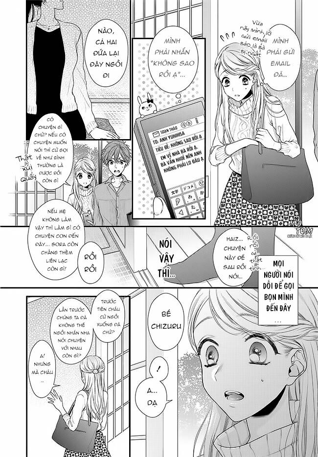 Hogosha Shikkaku. Issen Wo Koe Ta Yoru Chapter 29 - 6