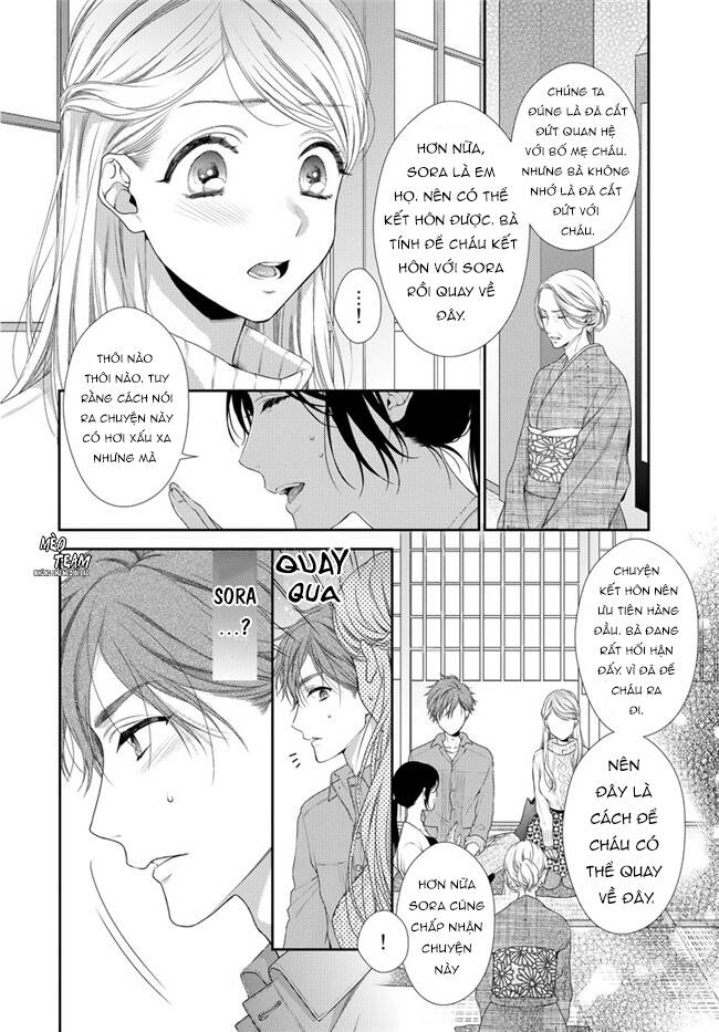 Hogosha Shikkaku. Issen Wo Koe Ta Yoru Chapter 29 - 10