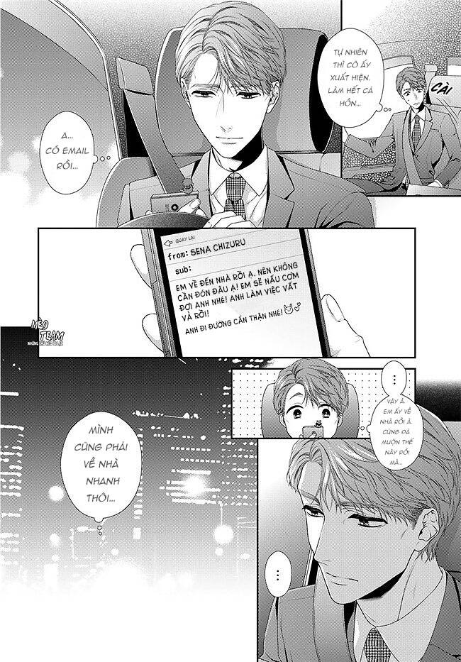 Hogosha Shikkaku. Issen Wo Koe Ta Yoru Chapter 30 - 12