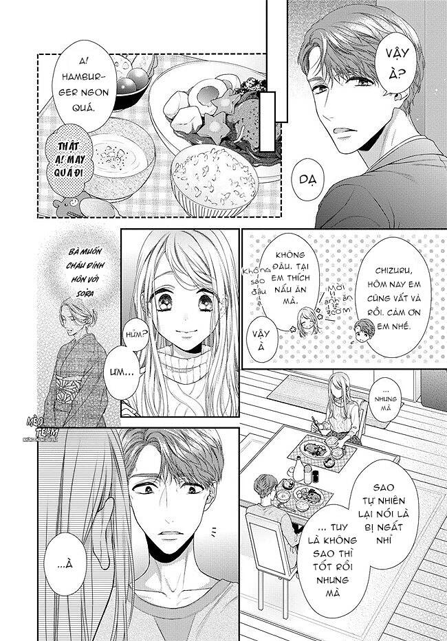 Hogosha Shikkaku. Issen Wo Koe Ta Yoru Chapter 30 - 16