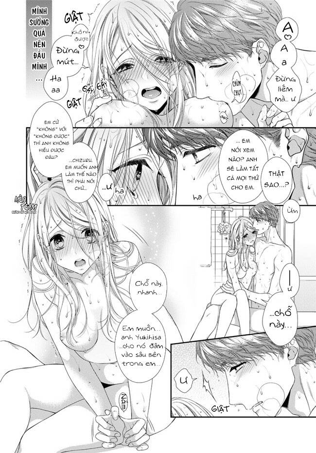 Hogosha Shikkaku. Issen Wo Koe Ta Yoru Chapter 30 - 22