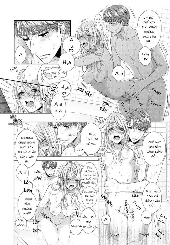 Hogosha Shikkaku. Issen Wo Koe Ta Yoru Chapter 30 - 24