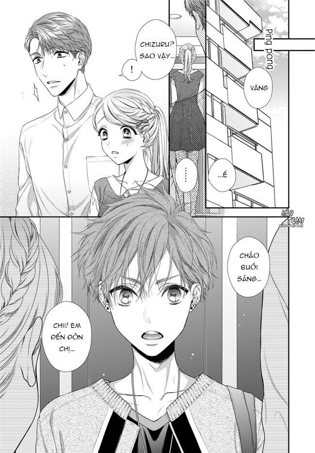 Hogosha Shikkaku. Issen Wo Koe Ta Yoru Chapter 30 - 29