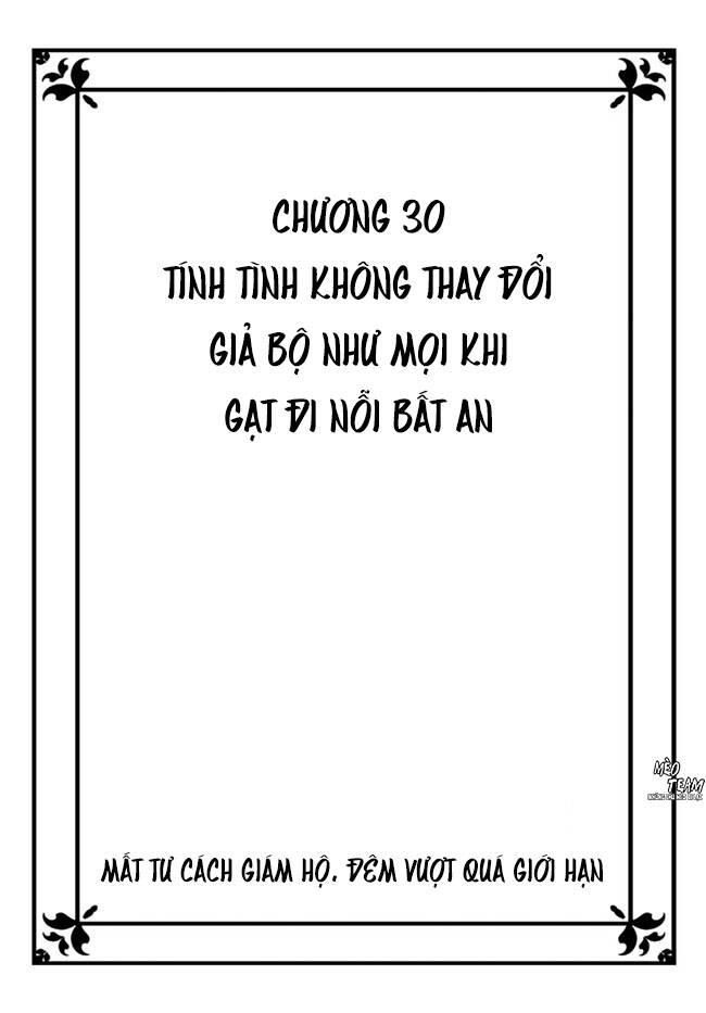 Hogosha Shikkaku. Issen Wo Koe Ta Yoru Chapter 30 - 4