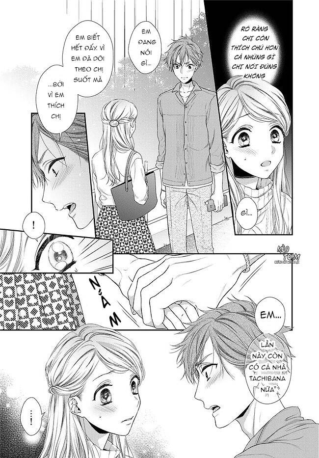 Hogosha Shikkaku. Issen Wo Koe Ta Yoru Chapter 30 - 5