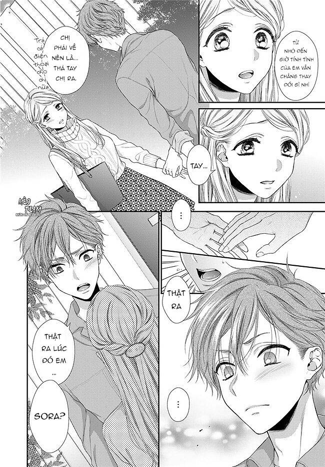 Hogosha Shikkaku. Issen Wo Koe Ta Yoru Chapter 30 - 6