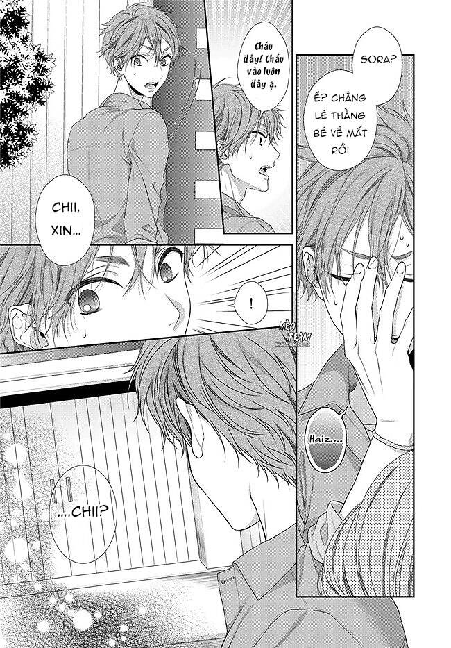 Hogosha Shikkaku. Issen Wo Koe Ta Yoru Chapter 30 - 7