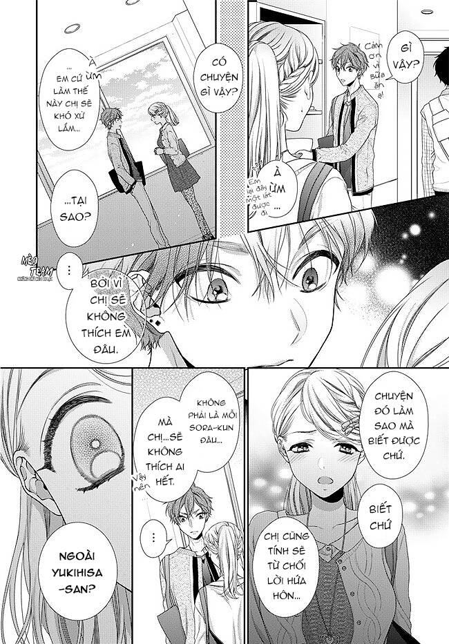 Hogosha Shikkaku. Issen Wo Koe Ta Yoru Chapter 31 - 12