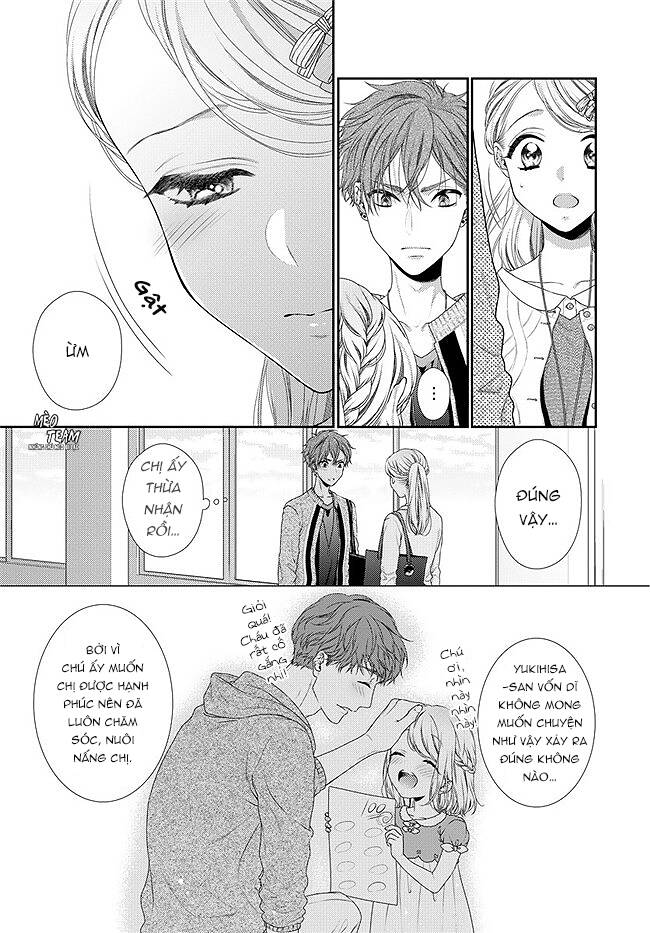 Hogosha Shikkaku. Issen Wo Koe Ta Yoru Chapter 31 - 13