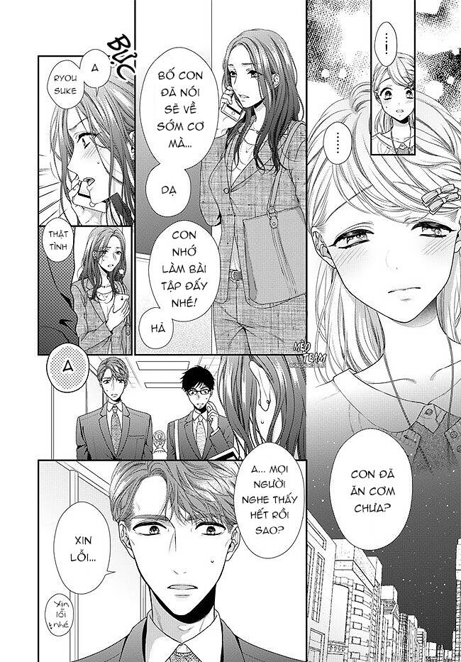 Hogosha Shikkaku. Issen Wo Koe Ta Yoru Chapter 31 - 14