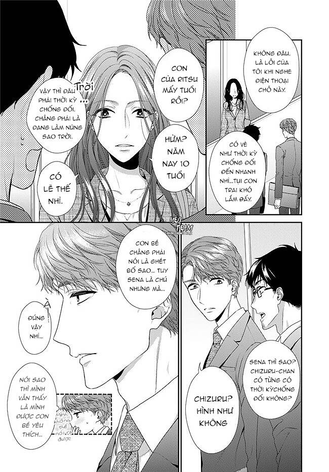 Hogosha Shikkaku. Issen Wo Koe Ta Yoru Chapter 31 - 15