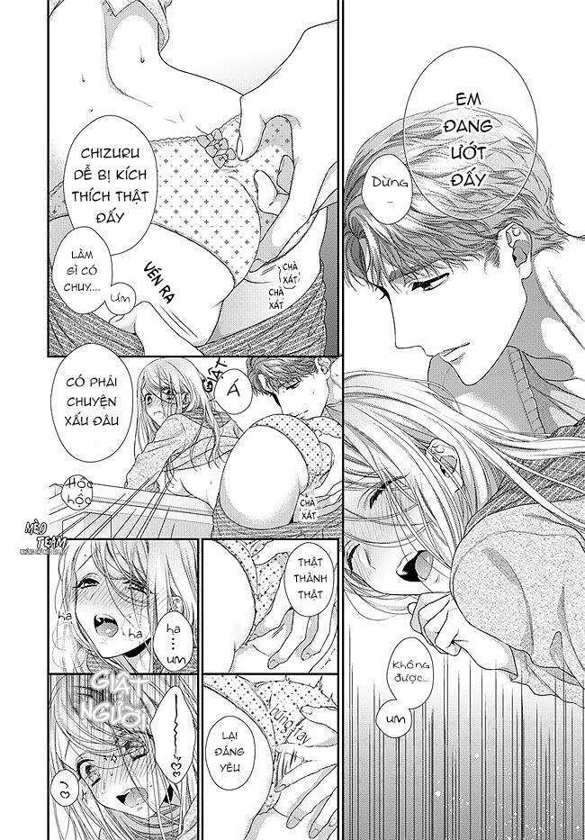 Hogosha Shikkaku. Issen Wo Koe Ta Yoru Chapter 32 - 16