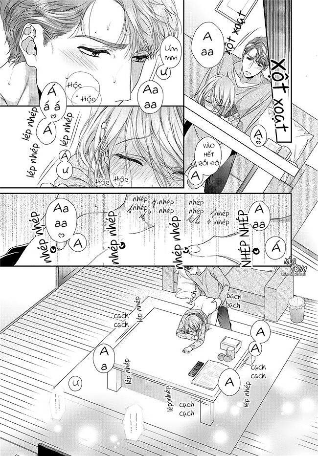 Hogosha Shikkaku. Issen Wo Koe Ta Yoru Chapter 32 - 19