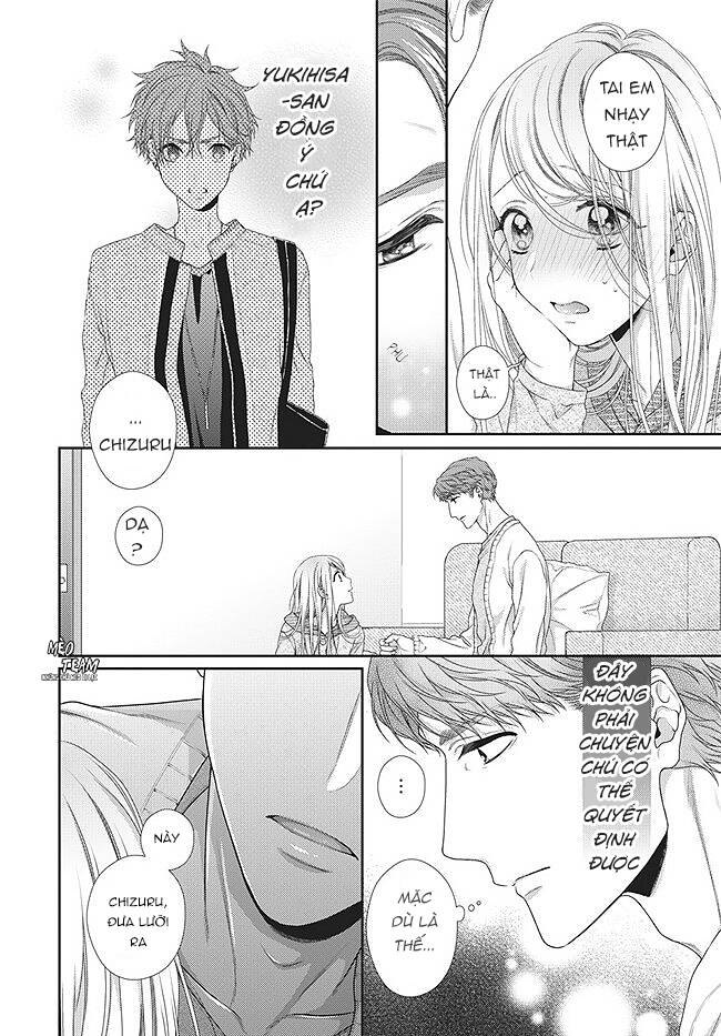 Hogosha Shikkaku. Issen Wo Koe Ta Yoru Chapter 32 - 10