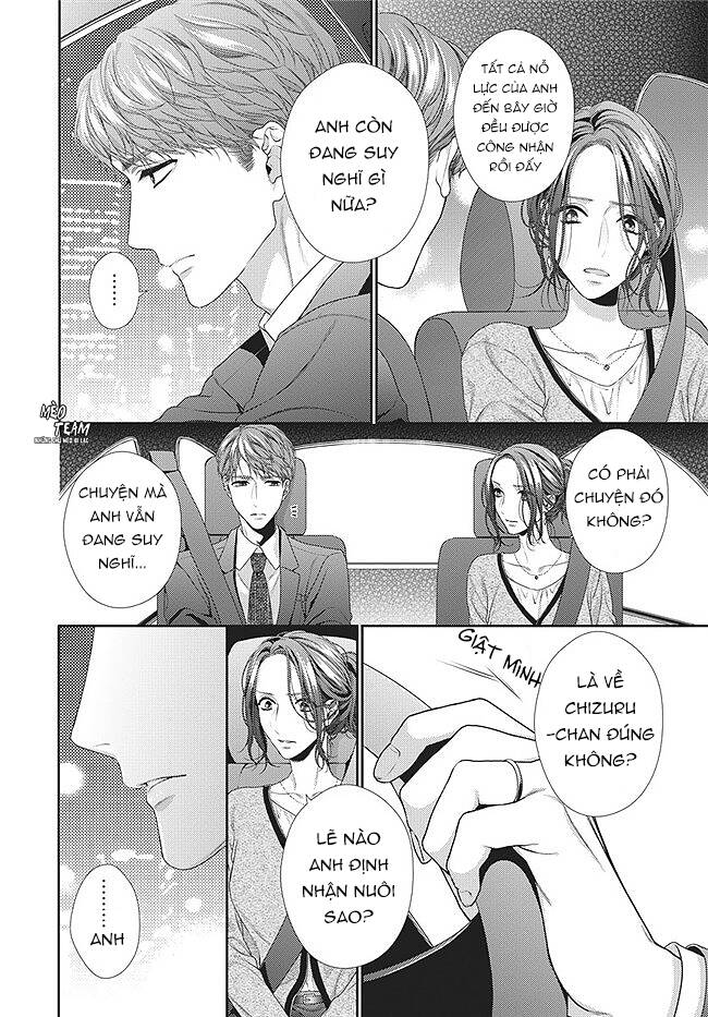 Hogosha Shikkaku. Issen Wo Koe Ta Yoru Chapter 33 - 12