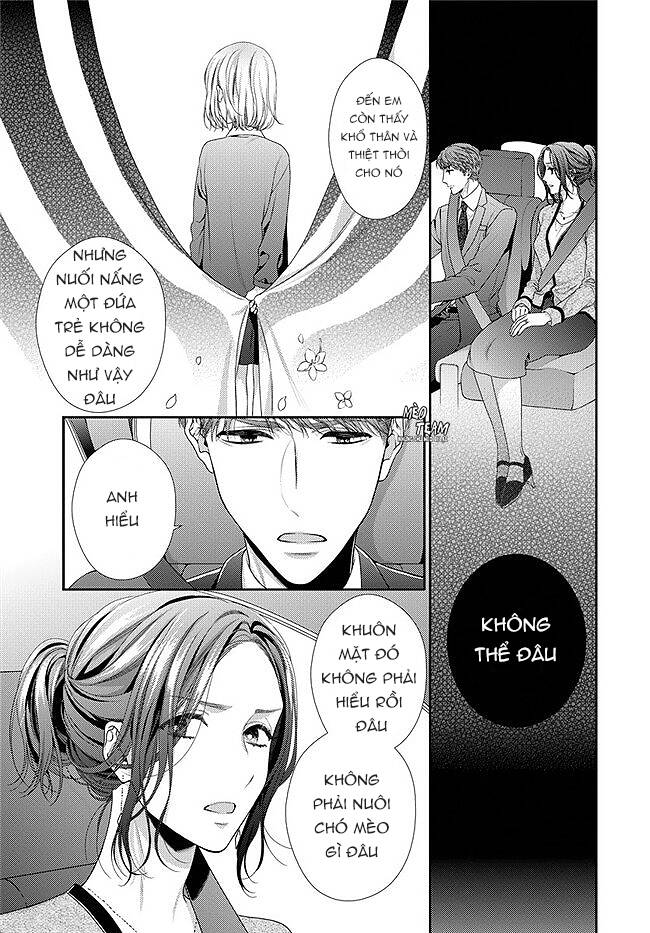 Hogosha Shikkaku. Issen Wo Koe Ta Yoru Chapter 33 - 13