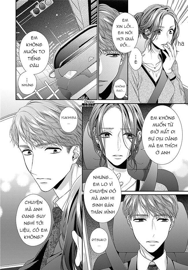 Hogosha Shikkaku. Issen Wo Koe Ta Yoru Chapter 33 - 14