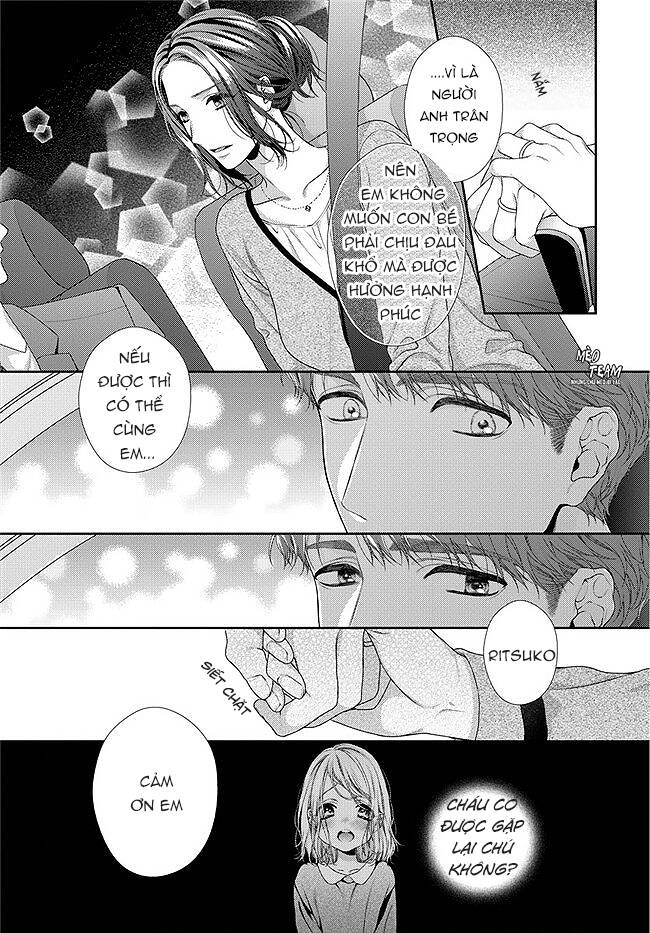 Hogosha Shikkaku. Issen Wo Koe Ta Yoru Chapter 33 - 15