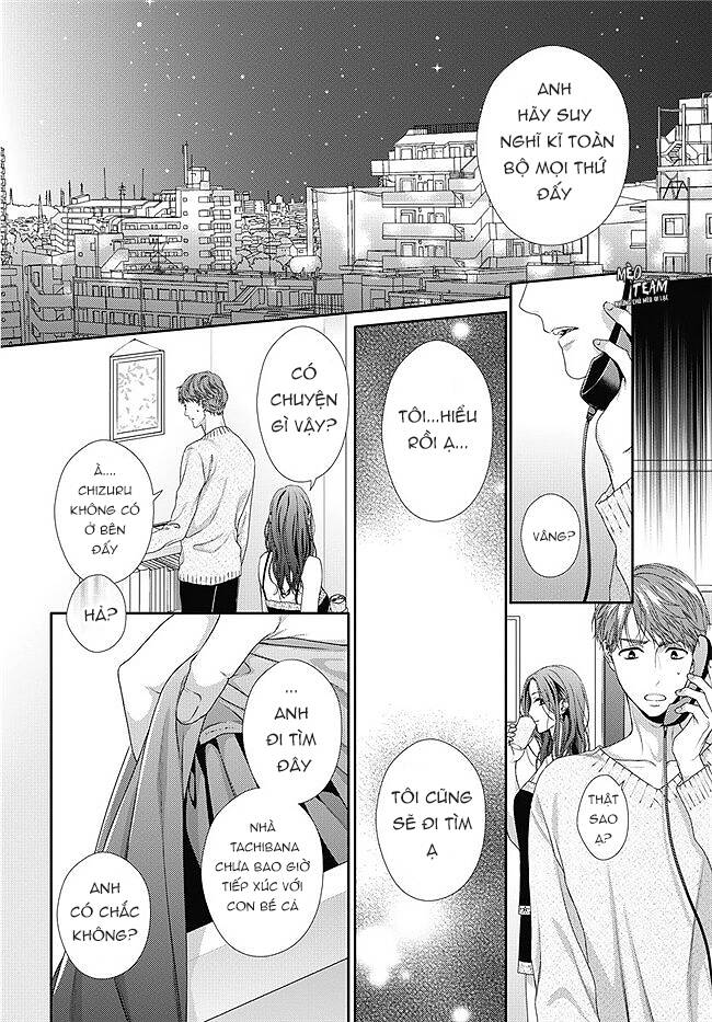 Hogosha Shikkaku. Issen Wo Koe Ta Yoru Chapter 33 - 16