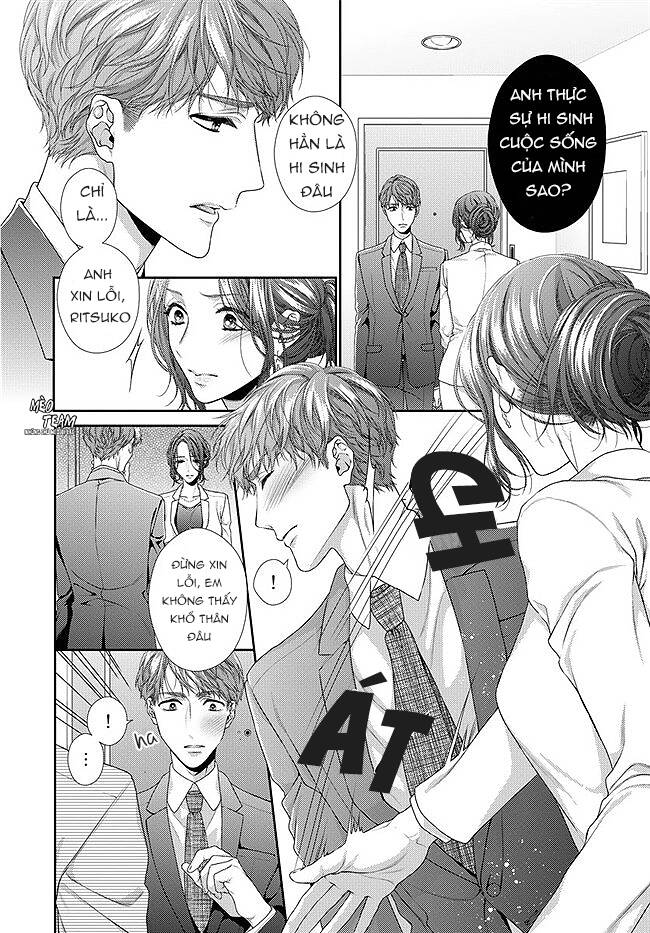 Hogosha Shikkaku. Issen Wo Koe Ta Yoru Chapter 33 - 26