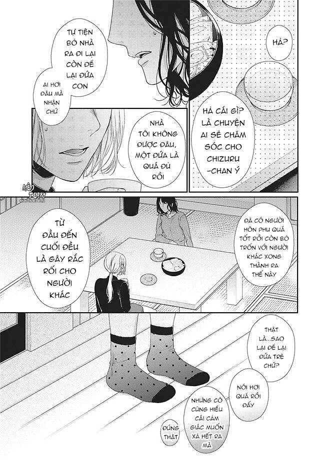 Hogosha Shikkaku. Issen Wo Koe Ta Yoru Chapter 33 - 9