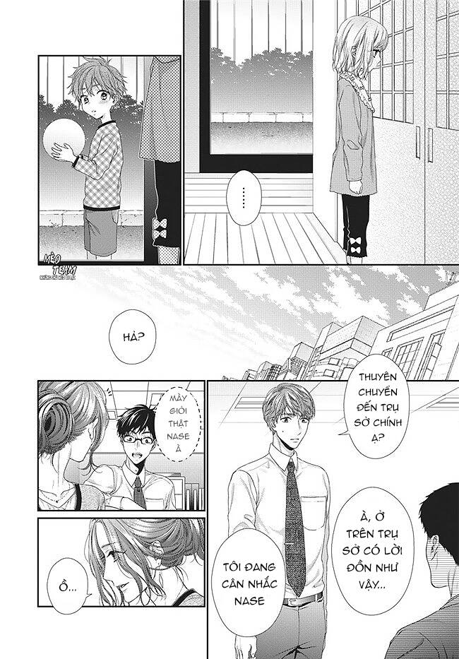 Hogosha Shikkaku. Issen Wo Koe Ta Yoru Chapter 33 - 10