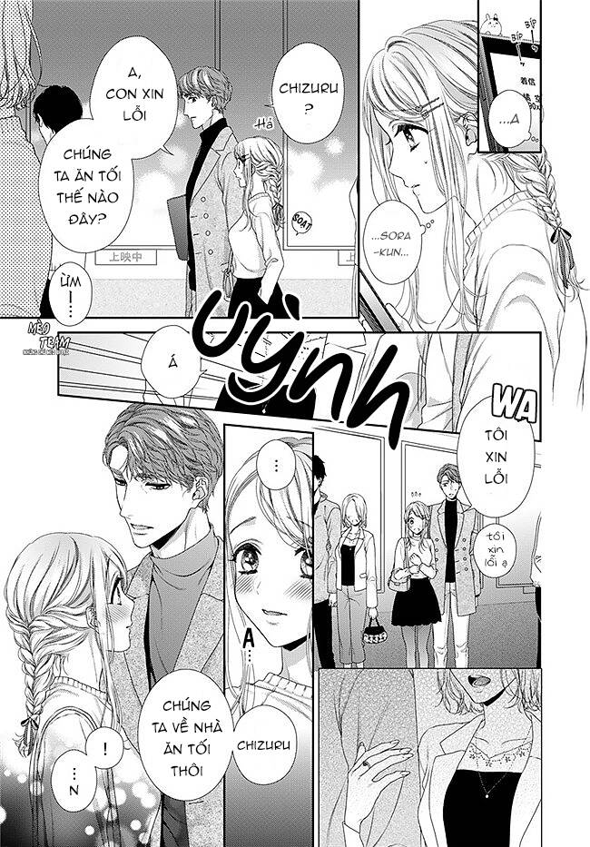 Hogosha Shikkaku. Issen Wo Koe Ta Yoru Chapter 34 - 23