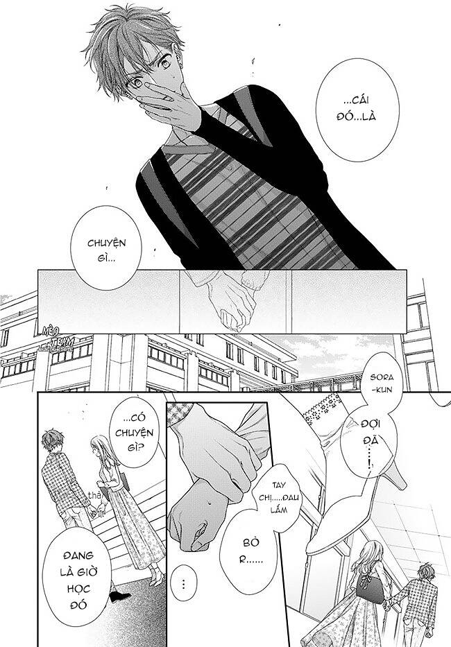 Hogosha Shikkaku. Issen Wo Koe Ta Yoru Chapter 34 - 26