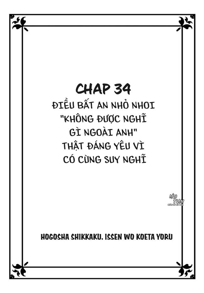 Hogosha Shikkaku. Issen Wo Koe Ta Yoru Chapter 34 - 4