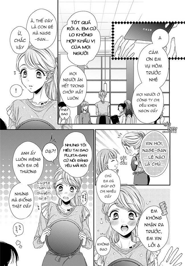 Hogosha Shikkaku. Issen Wo Koe Ta Yoru Chapter 34 - 5