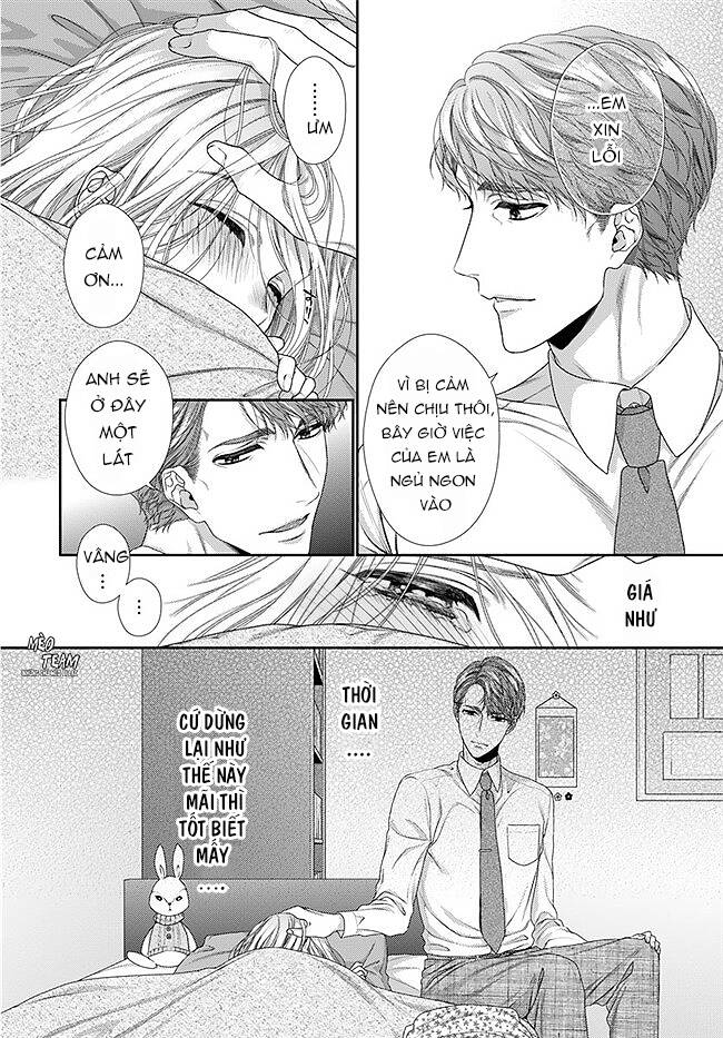 Hogosha Shikkaku. Issen Wo Koe Ta Yoru Chapter 35 - 12