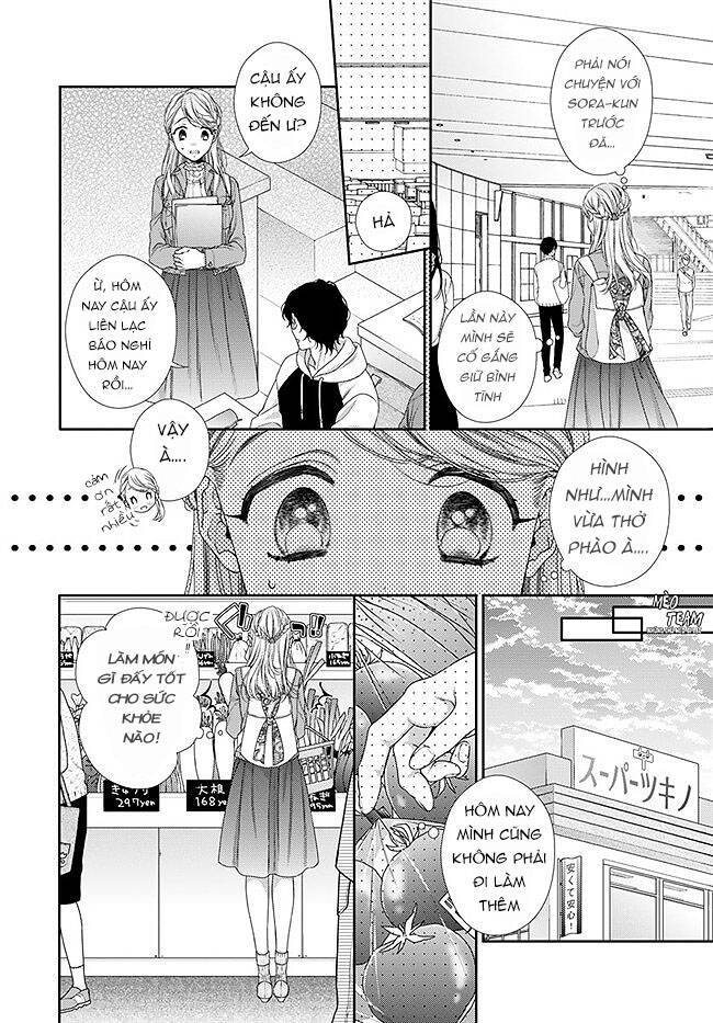 Hogosha Shikkaku. Issen Wo Koe Ta Yoru Chapter 36 - 12