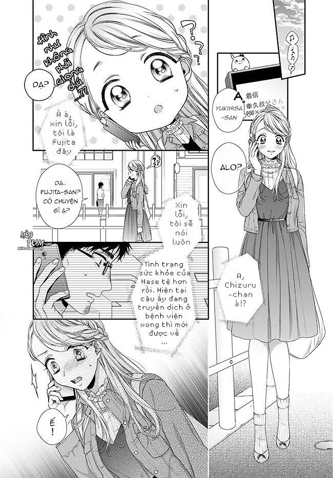 Hogosha Shikkaku. Issen Wo Koe Ta Yoru Chapter 36 - 13