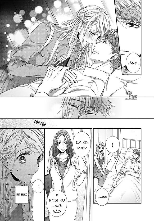 Hogosha Shikkaku. Issen Wo Koe Ta Yoru Chapter 36 - 17