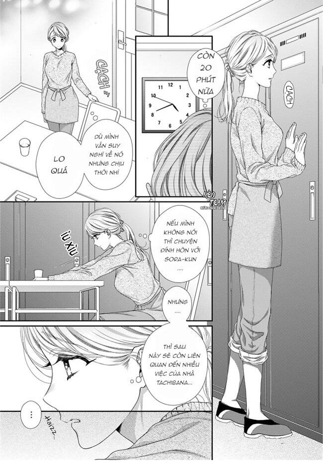 Hogosha Shikkaku. Issen Wo Koe Ta Yoru Chapter 36 - 5