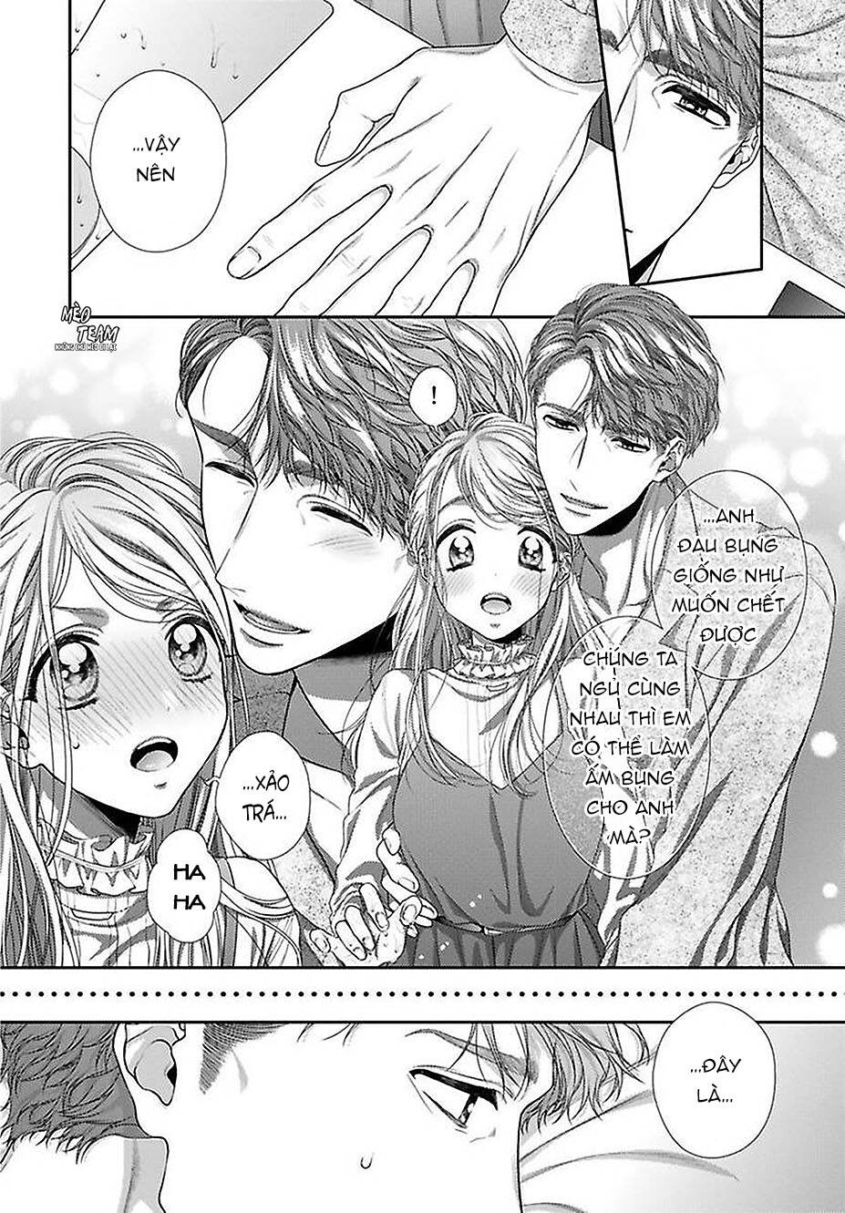 Hogosha Shikkaku. Issen Wo Koe Ta Yoru Chapter 37 - 11