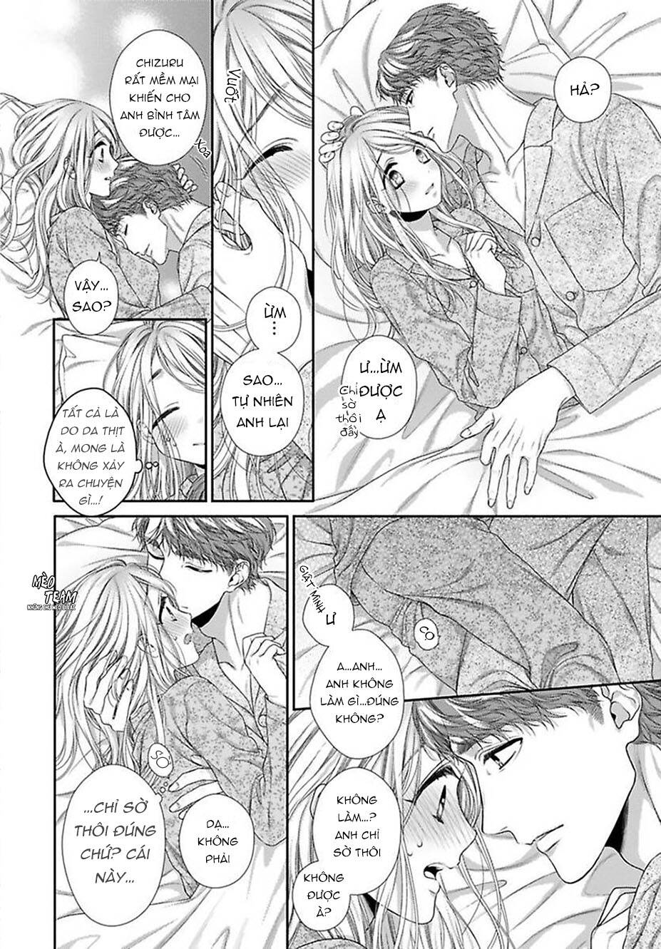 Hogosha Shikkaku. Issen Wo Koe Ta Yoru Chapter 37 - 15