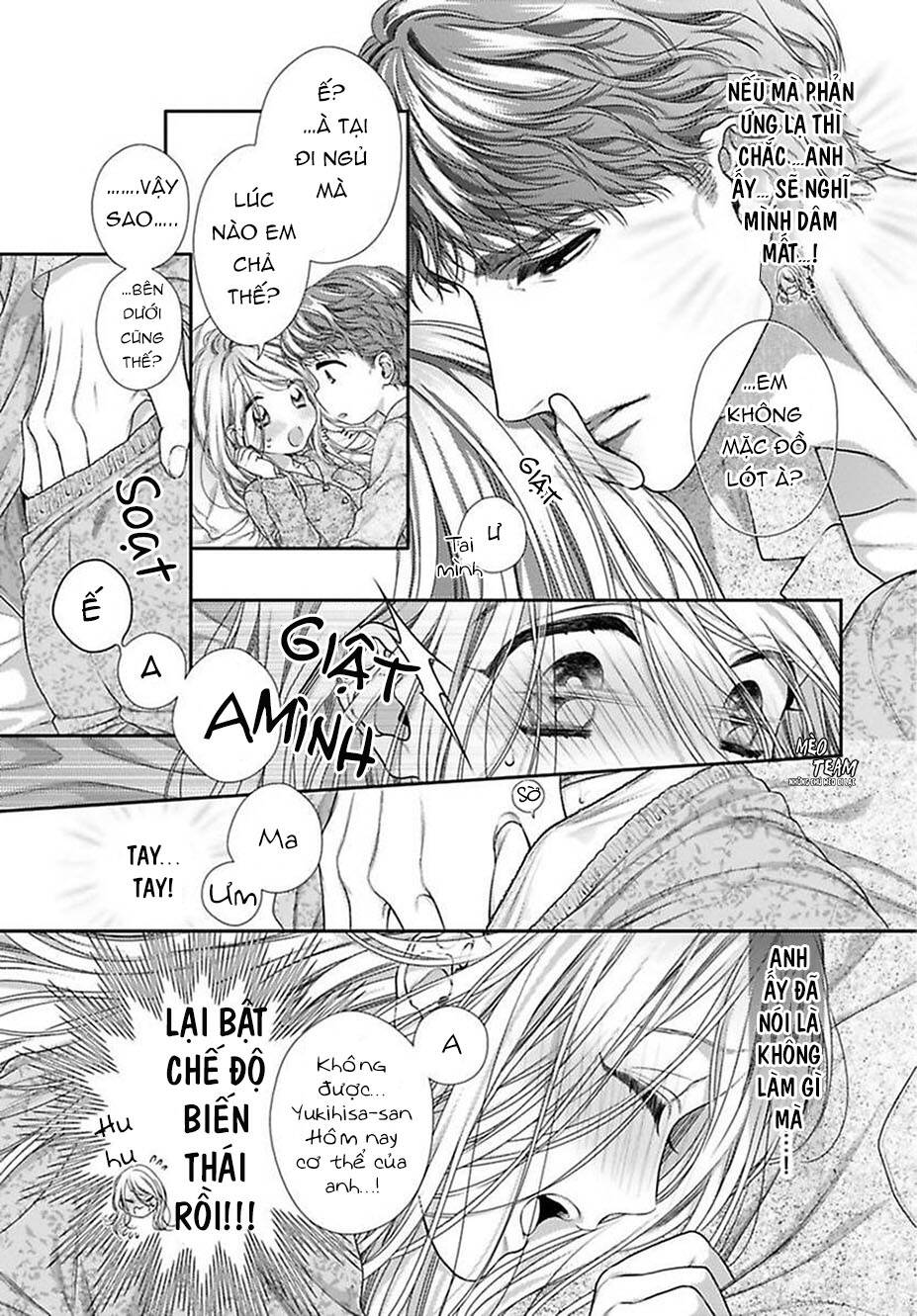 Hogosha Shikkaku. Issen Wo Koe Ta Yoru Chapter 37 - 16