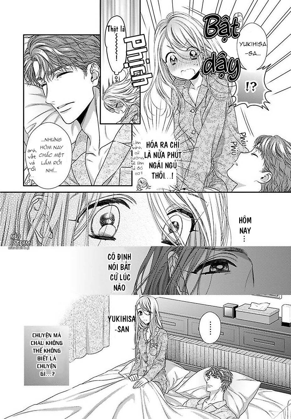 Hogosha Shikkaku. Issen Wo Koe Ta Yoru Chapter 37 - 17