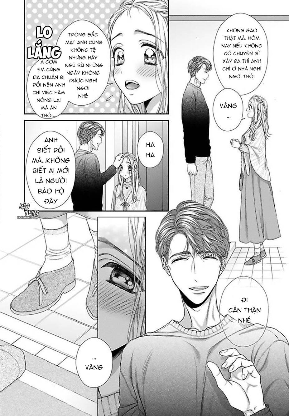 Hogosha Shikkaku. Issen Wo Koe Ta Yoru Chapter 37 - 19